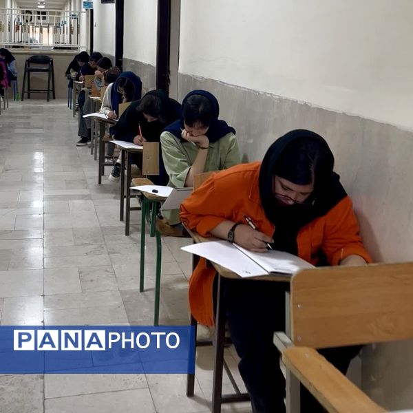 برگزاری آزمون بزرگ گاج با مجوز آموزش و پرورش در شهرستان شیروان