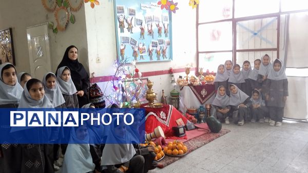 یلدای شیرین در دبستان شهید نجفی فدافن