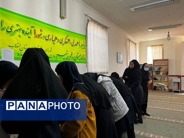 برگزاری انتخابات شورای دانش‌آموزی در خاتم