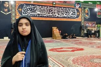 مجالس عزای حسینی، دانشگاه انسان‌سازی