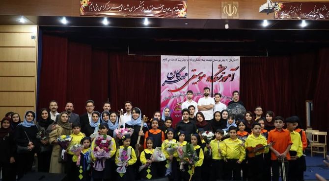 نوای مهرگان در فرهنگسرای بروجن طنین انداز شد