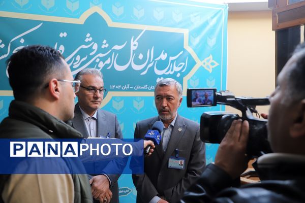 اجلاس مدیران‌کل قطب پنج کشور به میزبانی استان گلستان