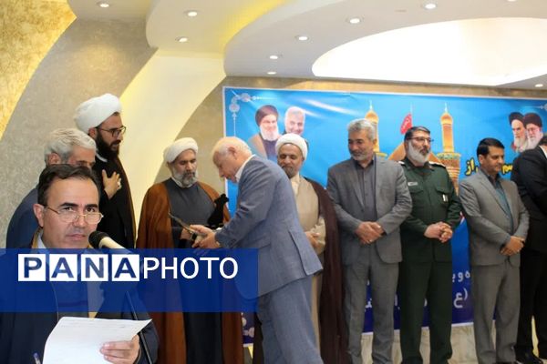 آئین تکریم و تقدیر از خادمین موکب اربعین امام رضا شهرستان سبزوار