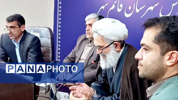 نشست هم‌اندیشی و افتتاح پروژه مهر در آموزش و پرورش قائمشهر