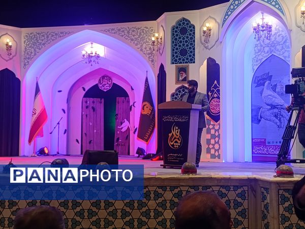 آیین افتتاحیه اجلاسیه بین‌المللی پیرغلامان حسینی در مشهد 
