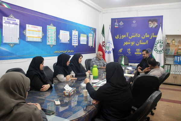 جلسه شورای برنامه‌ریزی سازمان دانش‌آموزی استان بوشهر