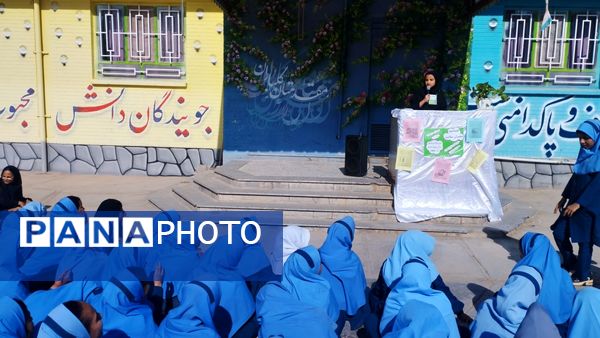 گرامیداشت هفته سلامت در آموزشگاه فرهنگ شهرستان خلیل آباد 