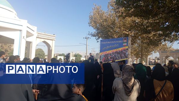 همایش پیاده روی خانوادگی در نیشابور