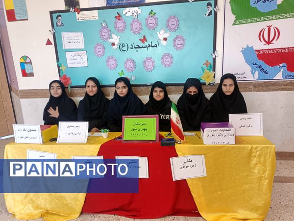 انتخابات شورای دانش آموزی در شهرستان بجستان