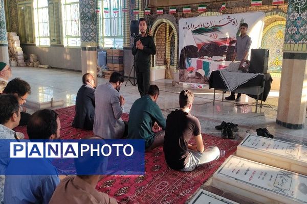 مراسم بزرگداشت و گرامیداشت یاد و خاطره دو تن از شهدای شهر بار نیشابور