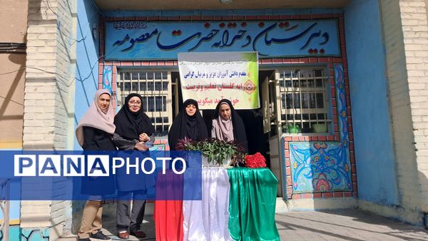«جشن جوانه‌ها» در دبیرستان حضرت معصومه شهرستان فیروزکوه