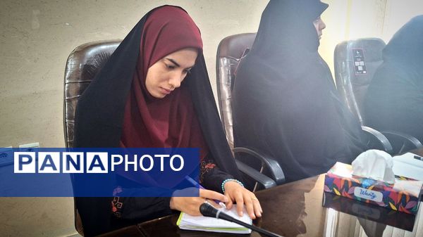 نشست بانوان ستادی با سرپرست آموزش و پرورش قائمشهر