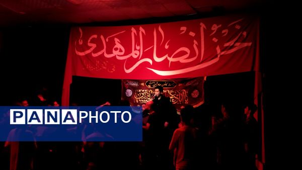 هیئت هفتگی انصار المهدی در نیشابور 