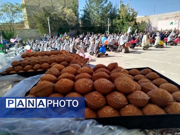 جشنواره روز جهانی کودک در دبستان شهید نجفی فدافن