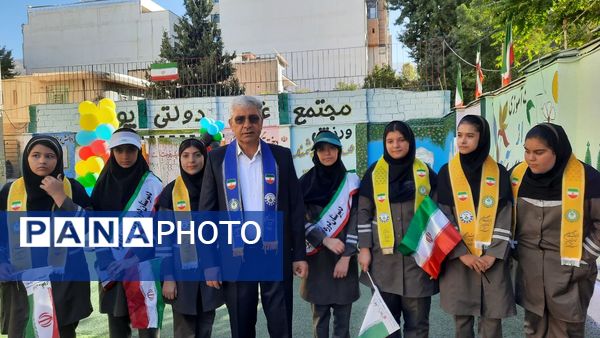 برگزاری همایش «وطن‌یار» در یاسوج