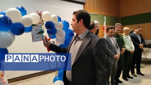 آئین پرطنین زنگ مهر و مقاومت در مدارس شهرستان خاتم 