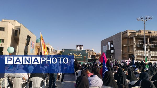 جشن مردمی بیعت به‌مناسبت اغاز امامت حضرت مهدی (ع)