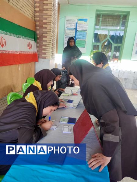 انتخابات شورای دانش‌آموزی در مدرسه نمونه دولتی عترت جاسک