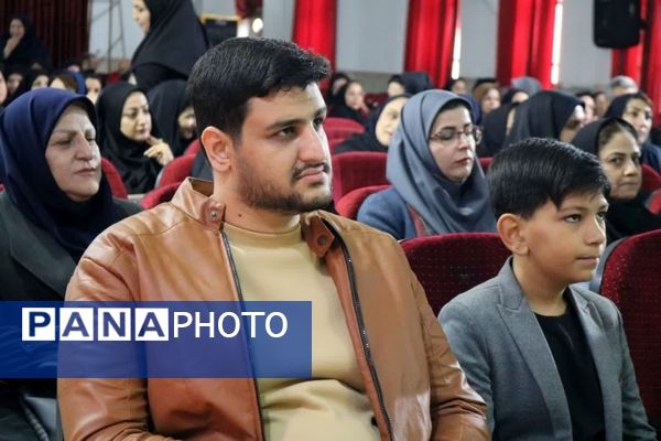 آیین تجلیل از معاونان آموزشی و اجرایی مقطع ابتدایی ناحیه یک بهارستان