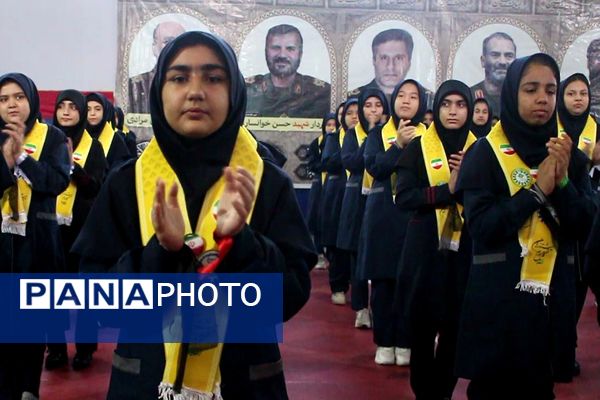 همایش وطن یار در کهریزک 