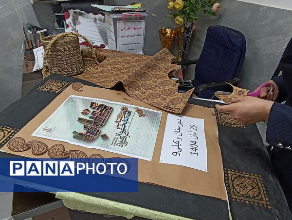 افتتاحیه کافه کتاب و سالن مطالعه در دبیرستان وکیلی۹