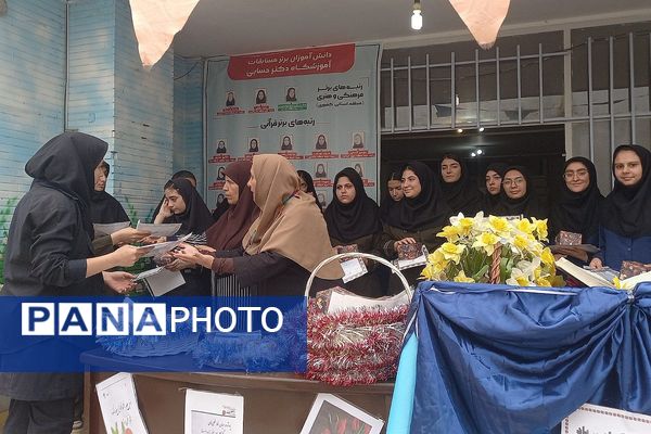 تجلی محبت و قدردانی از زحمات معلمان  در جشن سپاس معلم مدارس شهرستان ملارد 