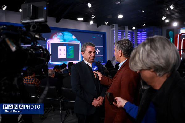 افتتاح دوره آموزشی کوتاه مدت هوش مصنوعی