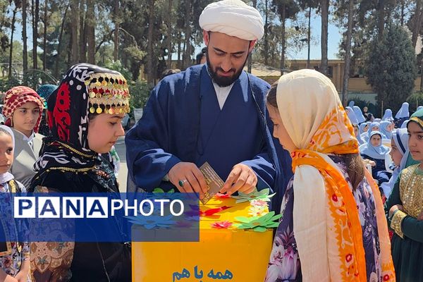 جشن عاطفه‌ها؛ لبریز از مهربانی در دبستان دخترانه قدر بهارستان ۲