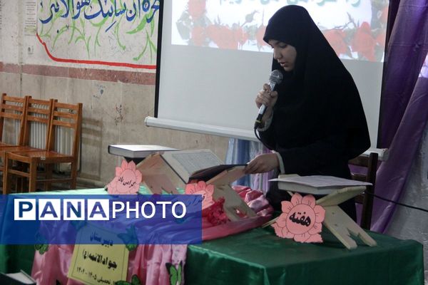 افتتاحیه محفل انس با قرآن‌کریم در دبیرستان جوادالائمه بهارستان‌دو