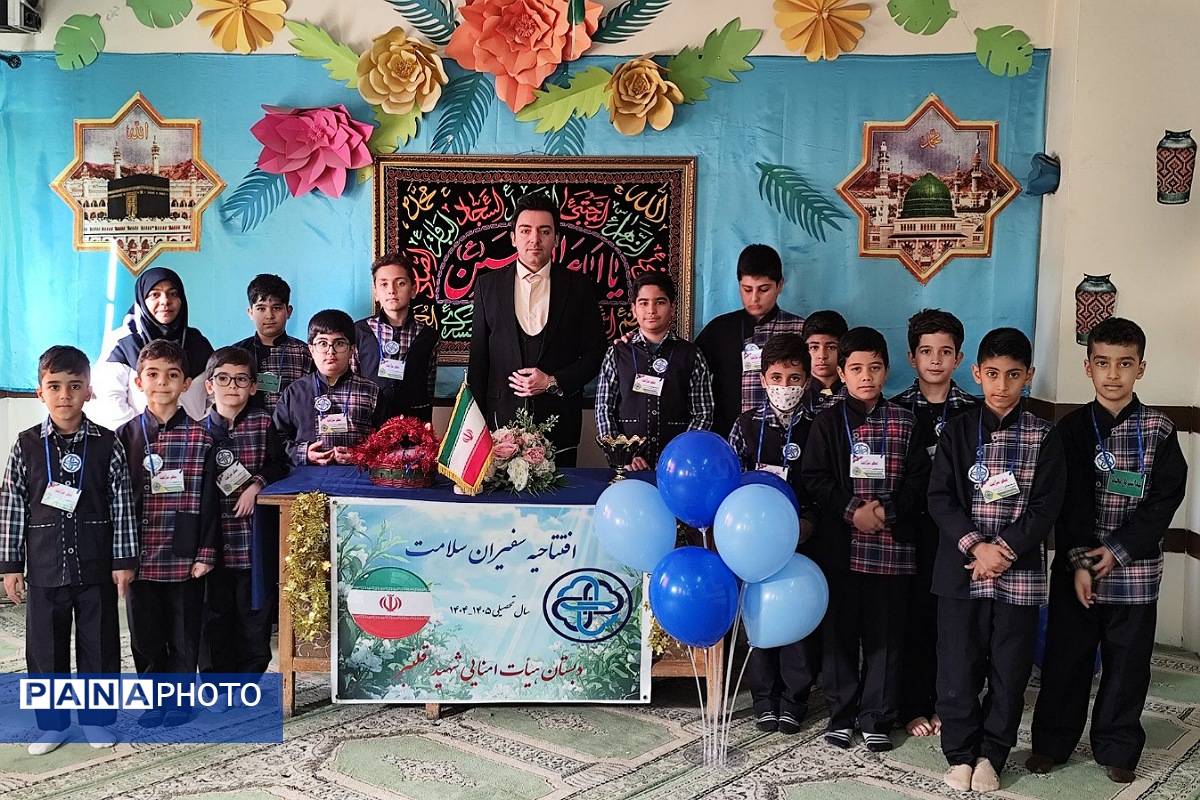 افتتاحیه «سفیران سلامت» در دبستان شهید قلنبر ناحیه دو شهرری 