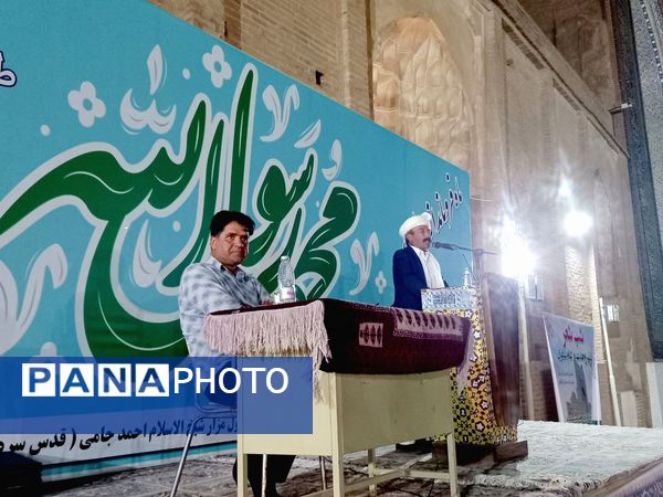 ترنم وحدت در کلام شاعران در تربت جام