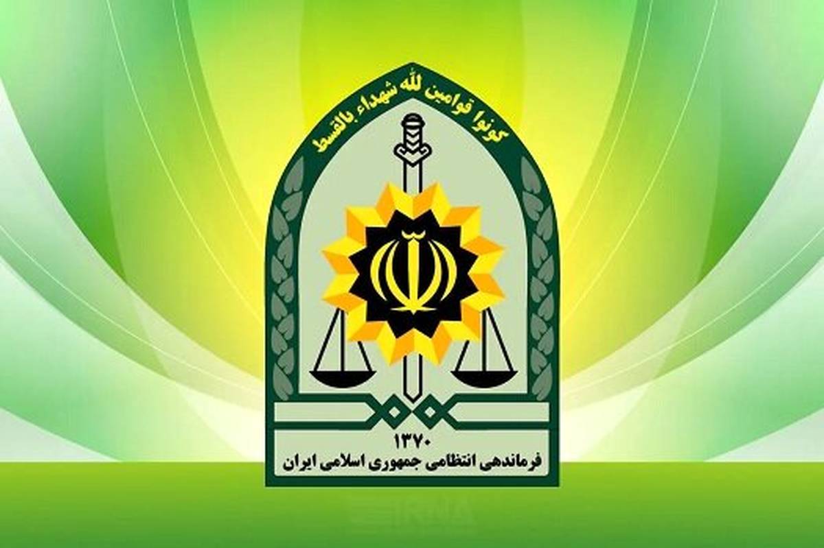 2 موشک عمل نکرده در محدوده زندان اوین خنثی شد