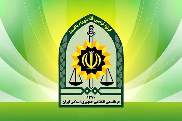 2 موشک عمل‌ نکرده در محدوده زندان اوین خنثی شد
