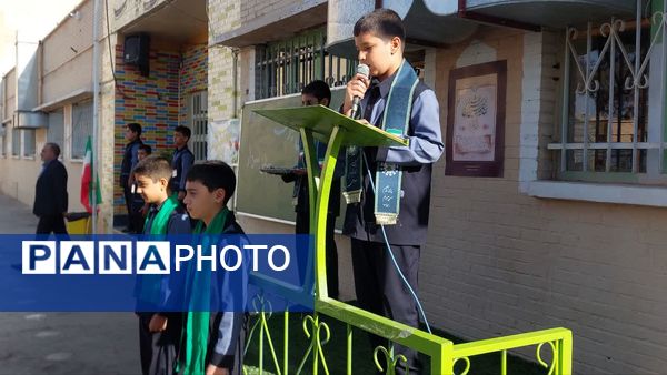 ویژه‌برنامه هفته نیروی انتظامی در دبستان شرف‌الدین علی 