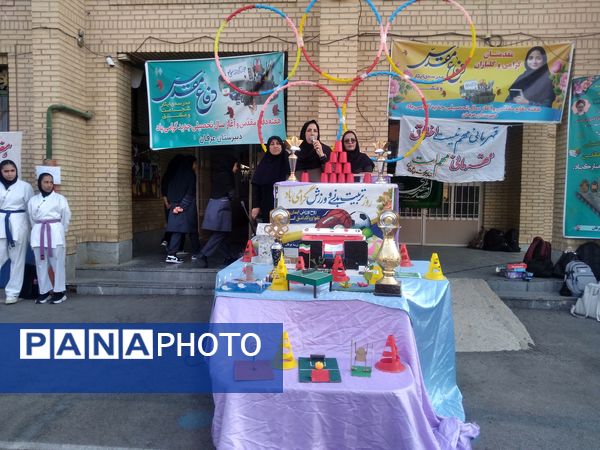 المپیاد ورزشی درون مدرسه‌ای دبیرستان دخترانه عرفان ناحیه سه شیراز