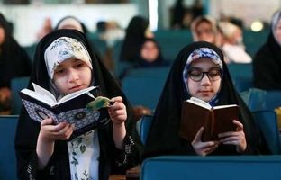 نتایج مسابقات قرآن، عترت و نماز دانش‌آموزان و فرهنگیان اعلام شد
