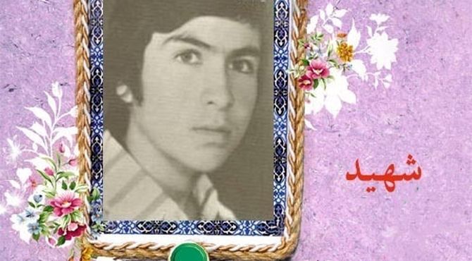 زندگینامه شهدا (شهید حسن حسن ابادی)