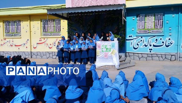 گرامیداشت هفته سلامت در آموزشگاه فرهنگ شهرستان خلیل آباد 