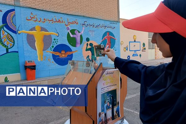 جشن عاطفه‌ها،  تجلی مهربانی دانش‌آموزان کهریزک 