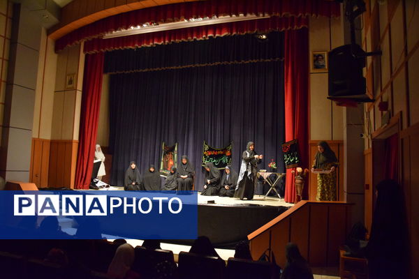 اجرای تئاتر سیاه و سفید به‌مناسبت شهادت حضرت زهرا(س) در کانون پرورش فکری کودکان و نوجوانان البرز