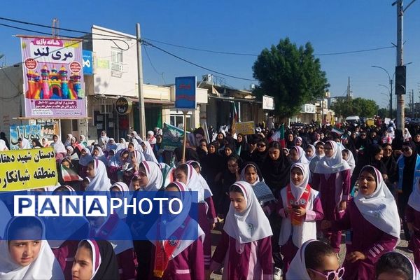 راهپیمایی ۱۳ آبان در منطقه شبانکاره 