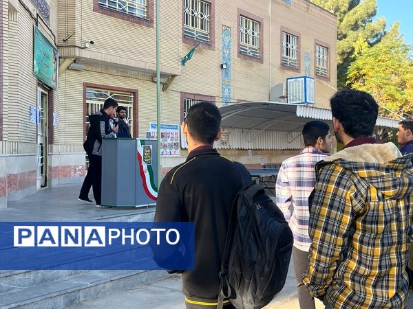  بیست و هفتمین دوره انتخابات شورای دانش‌آموزی در دبیرستان نمونه آیت‌الله خامنه‌ای کاشمر