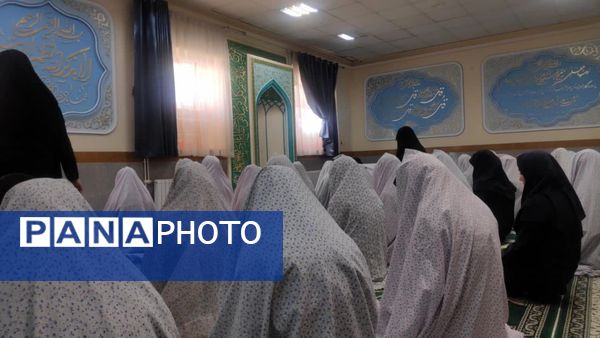 عطر بندگی در مدرسه اقامه نماز جماعت