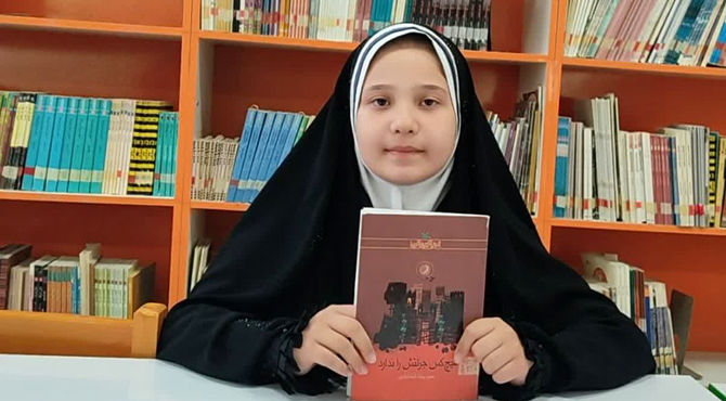 معرفی کتاب «هیچکس جرأتش را ندارد»