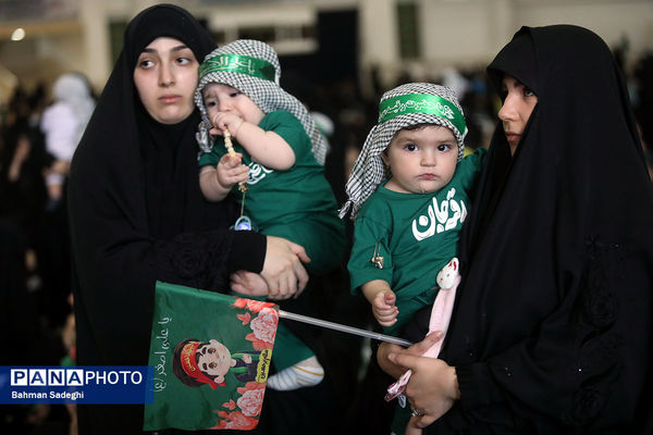 همایش شیرخوارگان حسینی - مصلی تهران