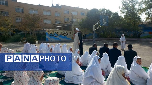 اقامه نماز باران در دبستان لطیفه