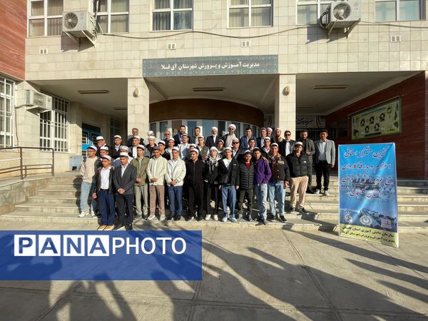 اعزام دانش‌آموزان منتخب استان گلستان به حج عمره