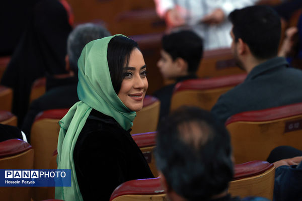 مراسم اختتامیه چهل‌ و سومین جشنواره فیلم فجر