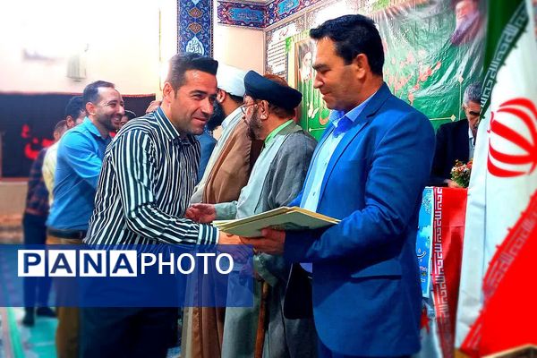 جشن بزرگداشت مقام معلم در باشت 