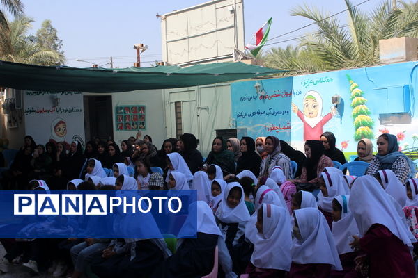 برگزاری جشن شکوفه‌ها در مدارس شهرستان بم 